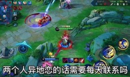 王者解说爆料博主视频,揭秘游戏幕后故事与精彩瞬间